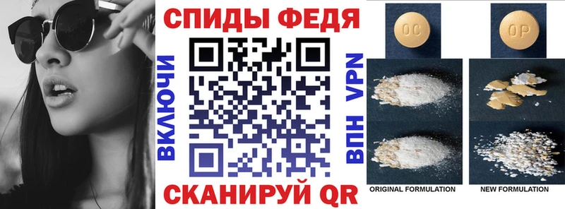 АМФ 97%  Купить где  Коммунар 
