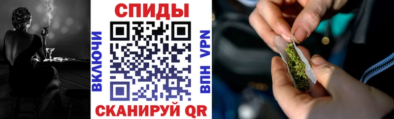 Купить закладки  Коммунар  БУТИРАТ BDO 33% 