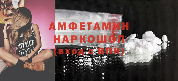 наркотики Гусев