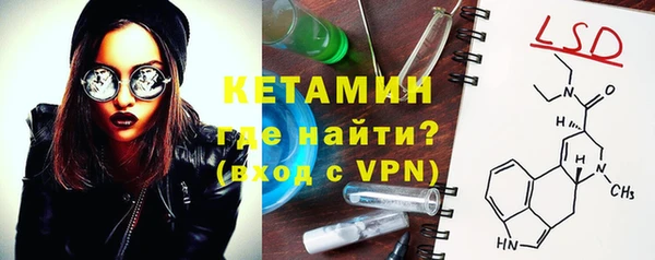 МДПВ Горняк