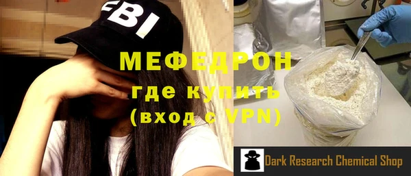 гидропоника Гусиноозёрск