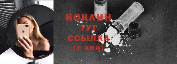 каннабис Горнозаводск