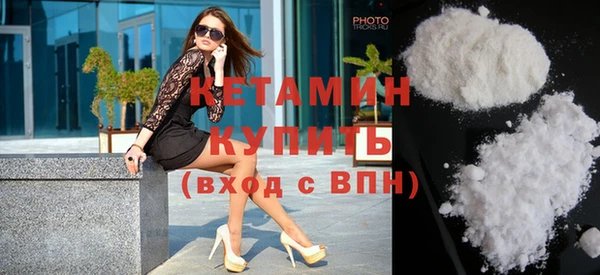 каннабис Горнозаводск