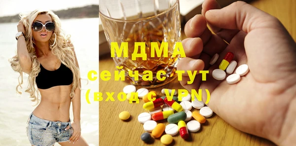 гидропоника Гусиноозёрск