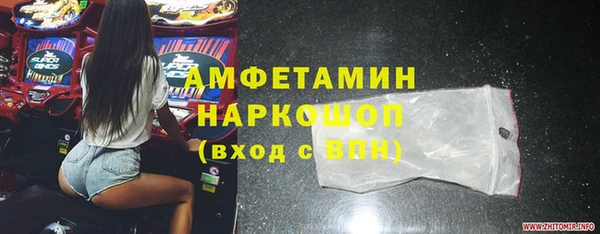 а пвп мука Гусь-Хрустальный