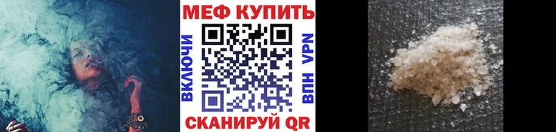 Купить  Коммунар  МЯУ-МЯУ VHQ 