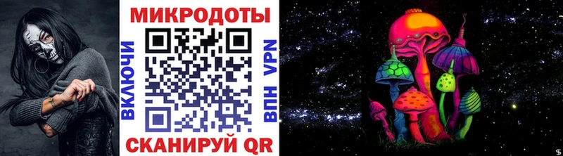 Купить где  Коммунар  Галлюциногенные грибы GOLDEN TEACHER 